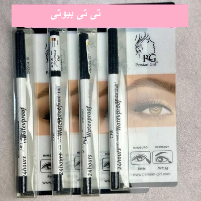 مداد شمعی پرشین گرل