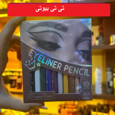 پک مداد چشم رنگی دراگون رانی