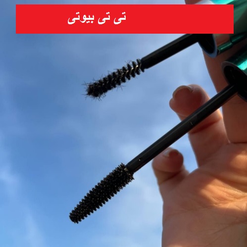 ریمل دوقلو گگ بیر