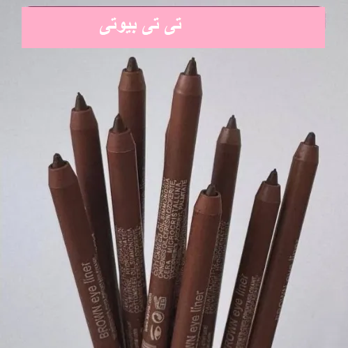 مداد قهوه‌ای فلورمار