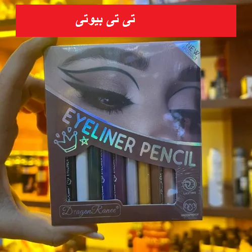 پک مداد چشم رنگی دراگون رانی
