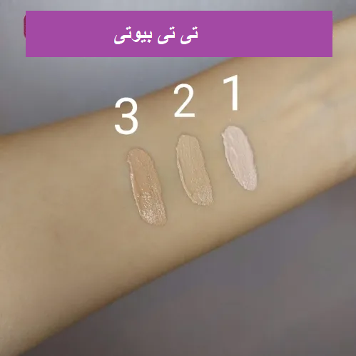 کانسیلر مایع درب سبز آرت اسکین