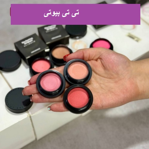 رژگونه خمیری پوکه مشکی Herorange