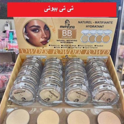 پنکک bb مهرونا