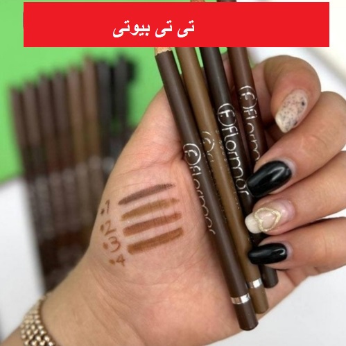 مداد ابرو شانه دار فلورمار