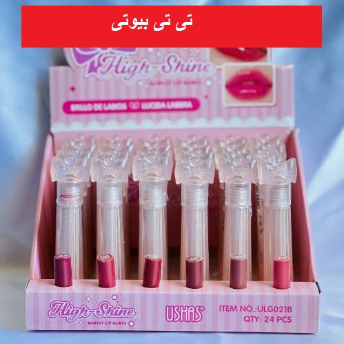 رژ خیس درب پاپیونی یوشاس