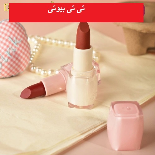 رژ لب جامد پوکه کریستالی کوین اند کوکو