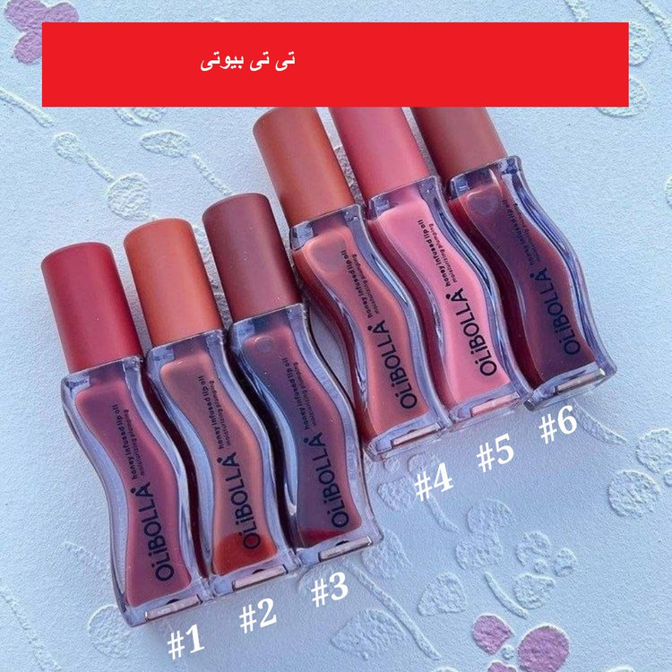 لیپ اویل اولی بولا طرح گیسو