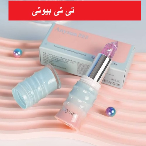 بالم لب شاین دار انی سان