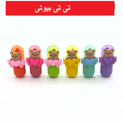 بالم لب حرارتی رنگی استیکر دار خرسی