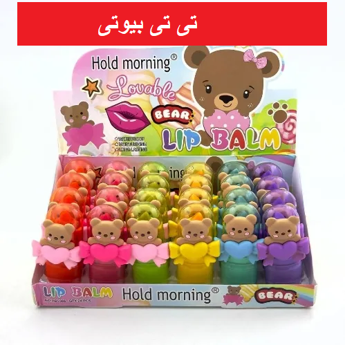 بالم لب حرارتی رنگی استیکر دار خرسی