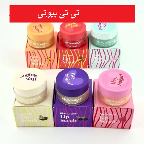 اسکراب لب کاسه ای نیوول ( ترکیه )