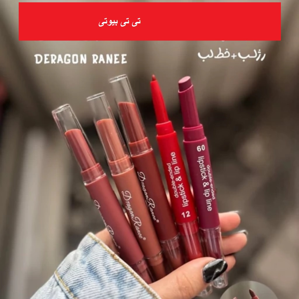 پک رژلب دوطرفه دراگون رانی 6 عددی