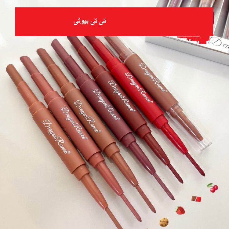 پک رژلب دوطرفه دراگون رانی 6 عددی