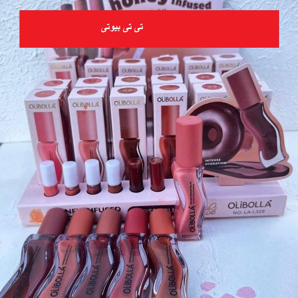 لیپ اویل اولی بولا طرح گیسو