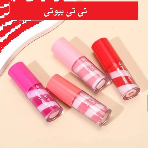 (لیپ گلاس) بستنی لب میس لارا