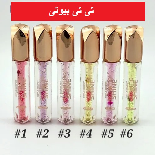 برق لب حرارتی گلدار استایل سکرت