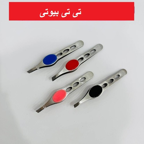 موچین دکمه دار سه سوراخه تیتانیوم فیشر