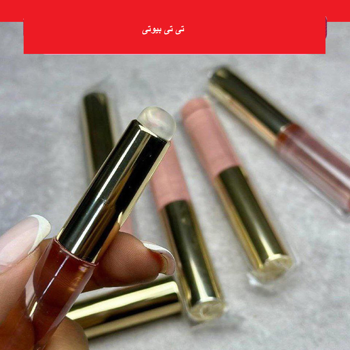 براش سیلیکونی تیک تاکی