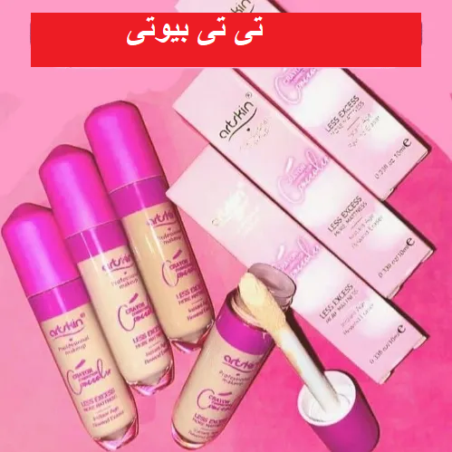 کانسیلر مایع درب صورتی آرت اسکین