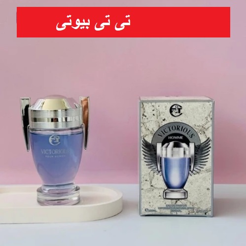 ادکلن اینوکتوس 100 میل