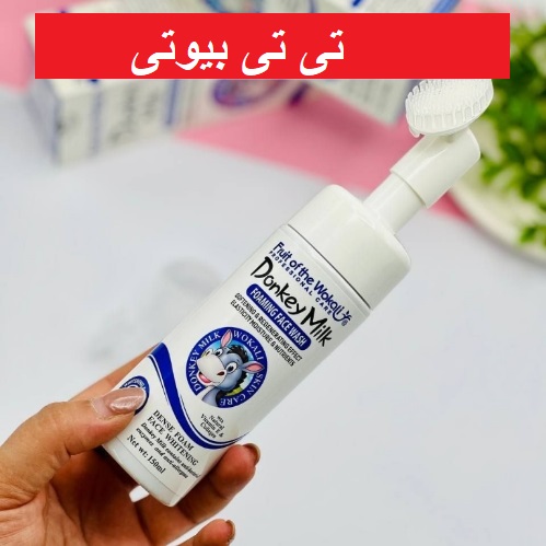 فوم شستشو صورت براش دار شیر الاغ وکالی 150 میل