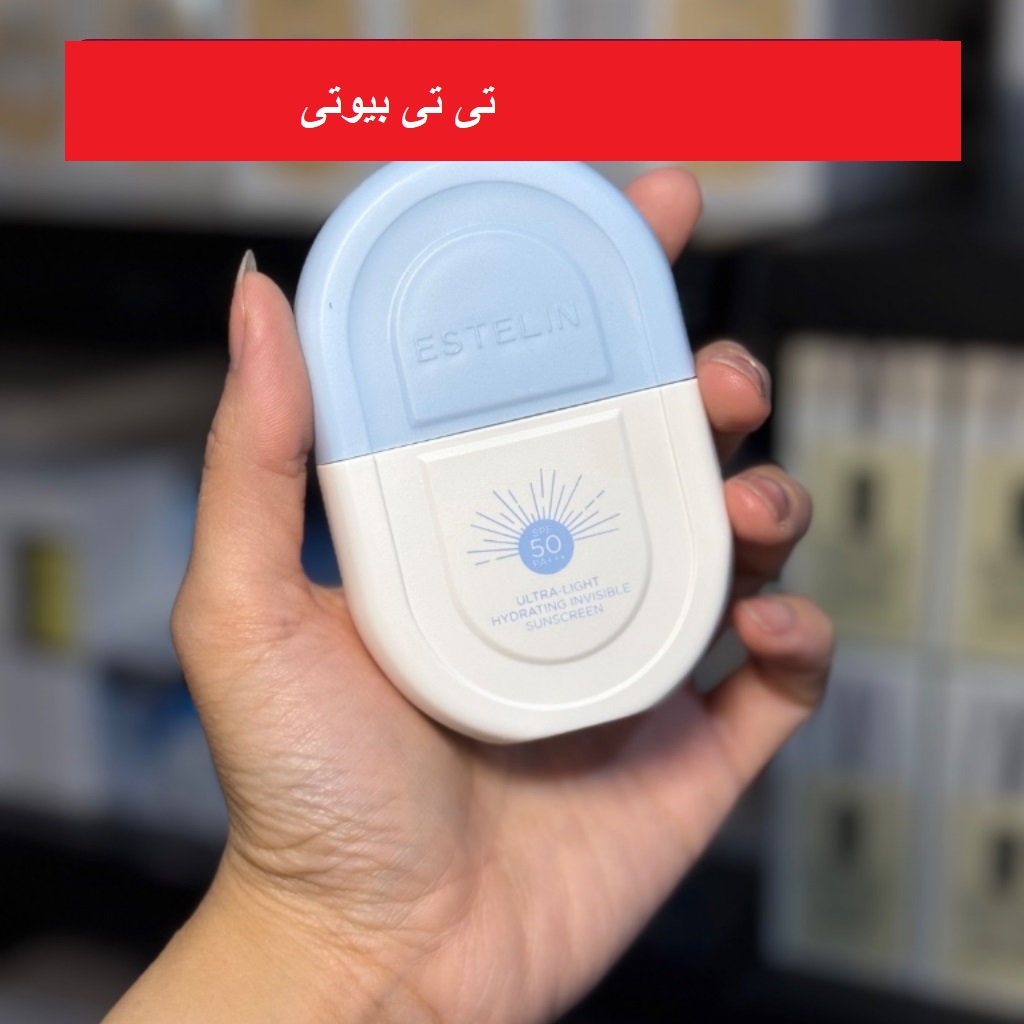 ضد آفتاب استیلن بی رنگ و رنگی حجم 50ml