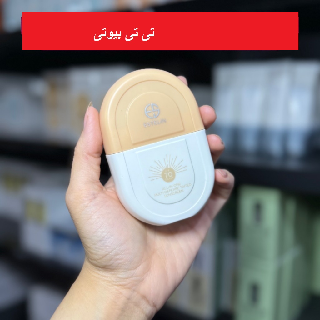 ضد آفتاب استیلن بی رنگ و رنگی حجم 50ml
