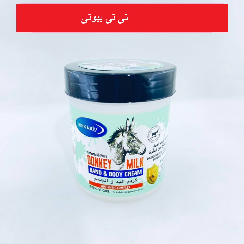 کرم کاسه ای دست و بدن مکس لیدی 280 میل