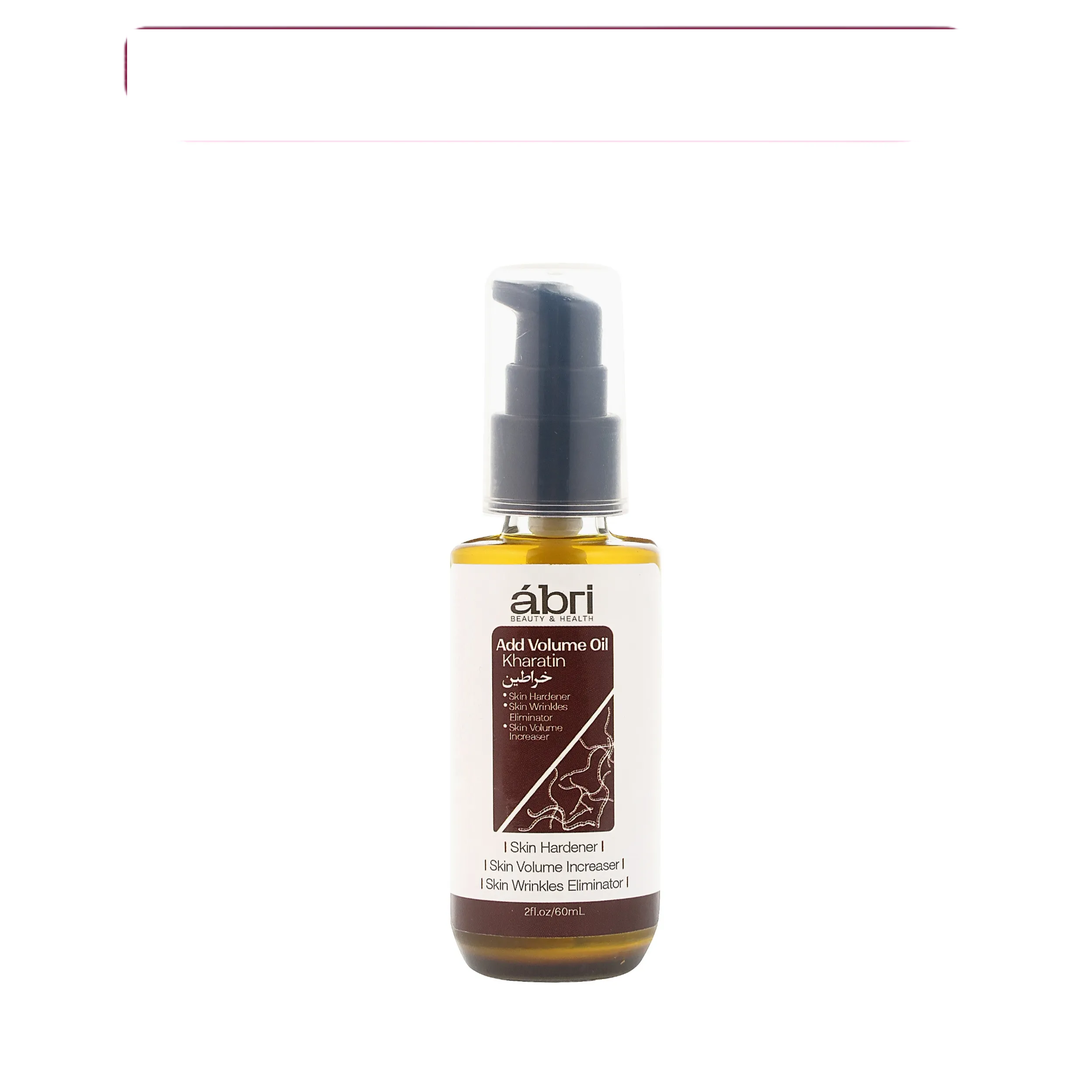 روغن خراطین ابری