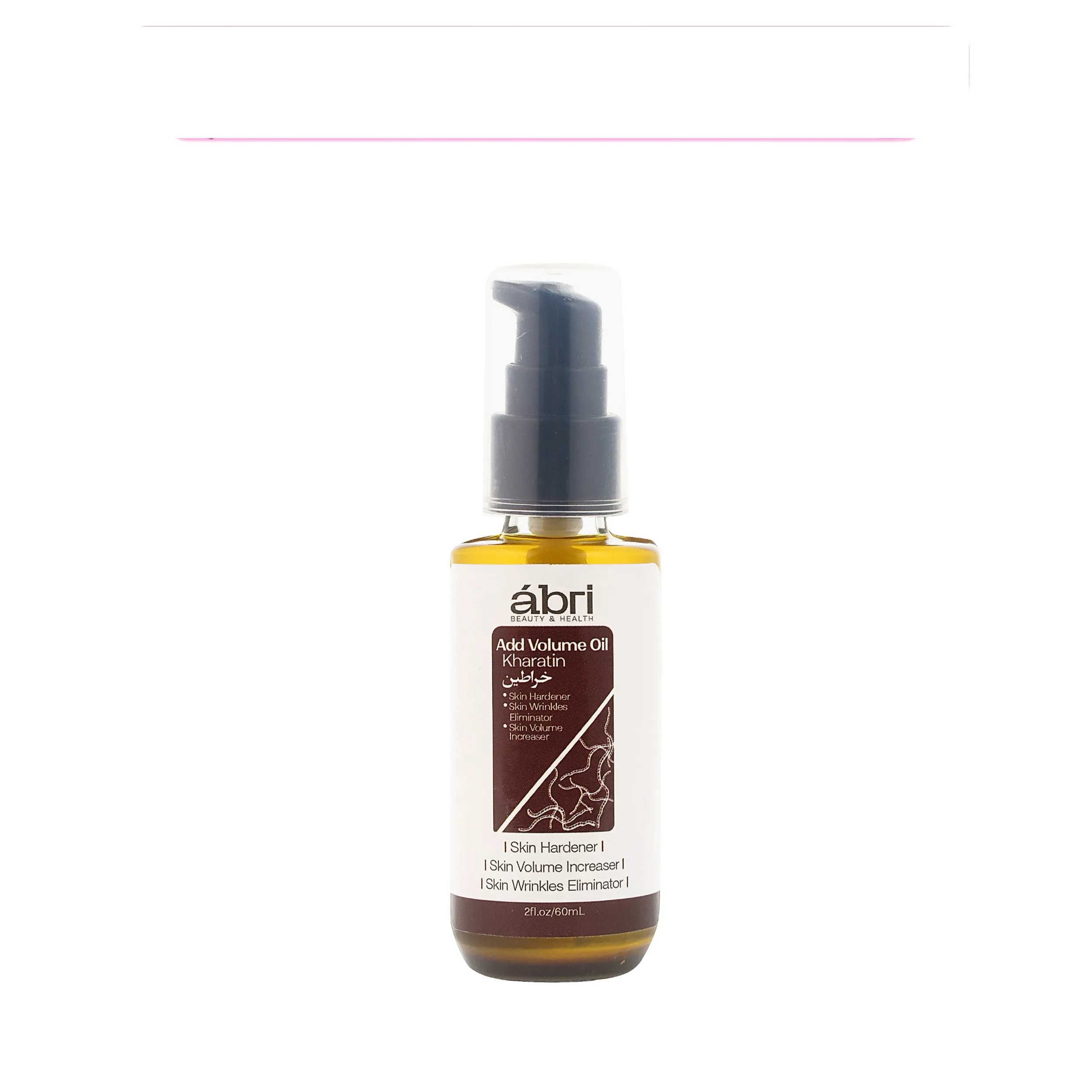روغن خراطین ابری