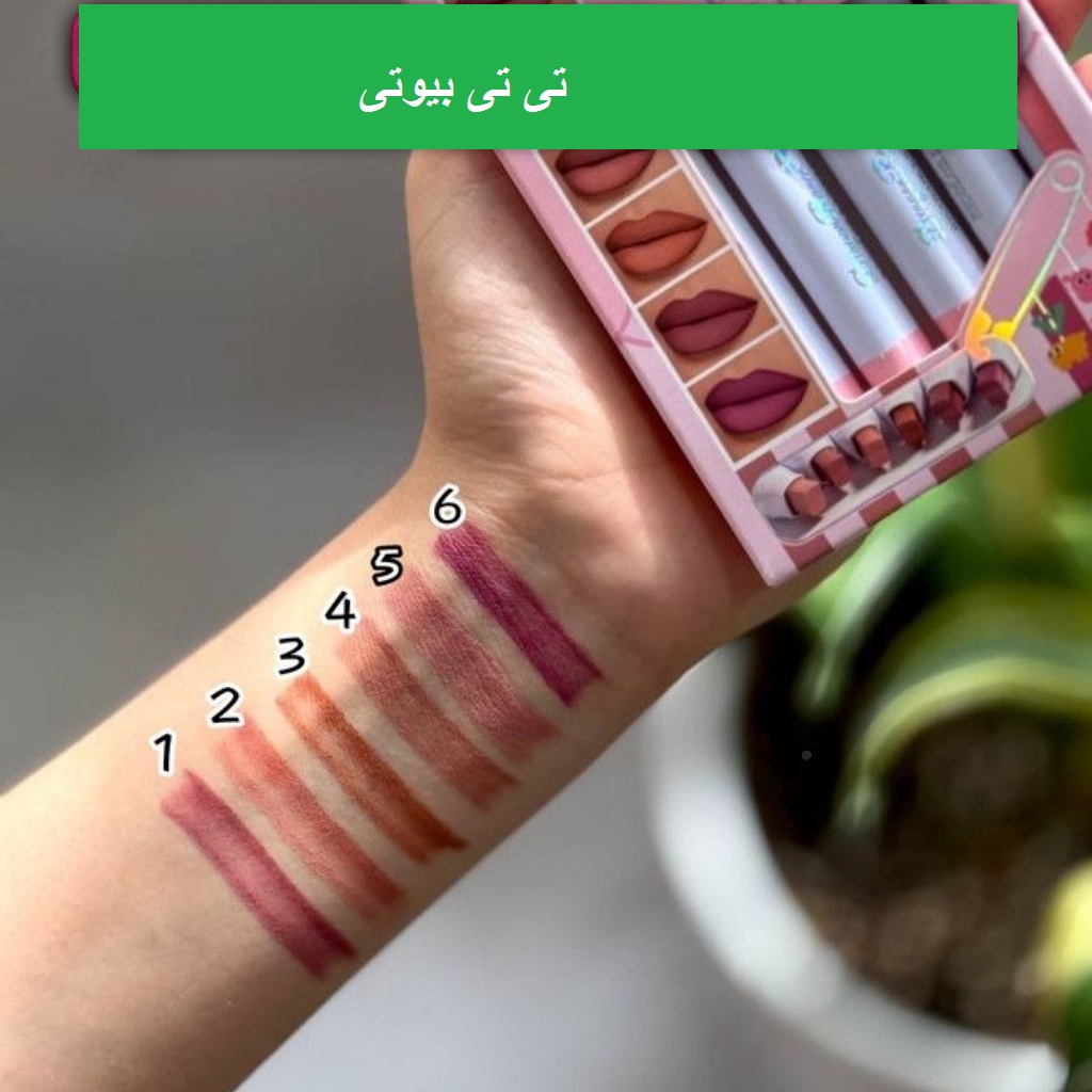 رژ لب استیکی مات دراگون رانی