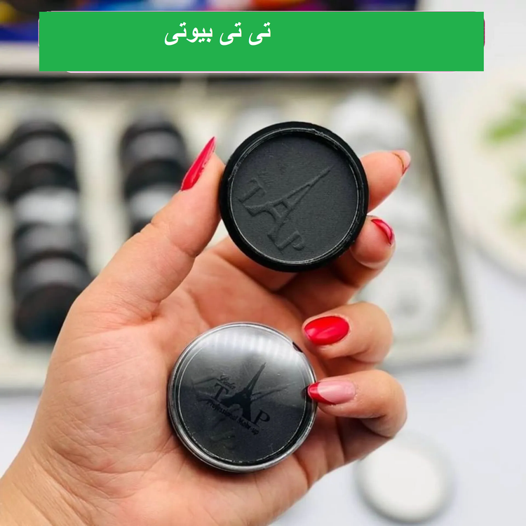 سایه چشم مشکی و سفید لالا تاپ