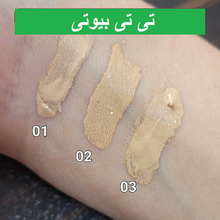 کرم پودر مکسیفیس میکاپ پرو لانگور ۲۴ ساعته