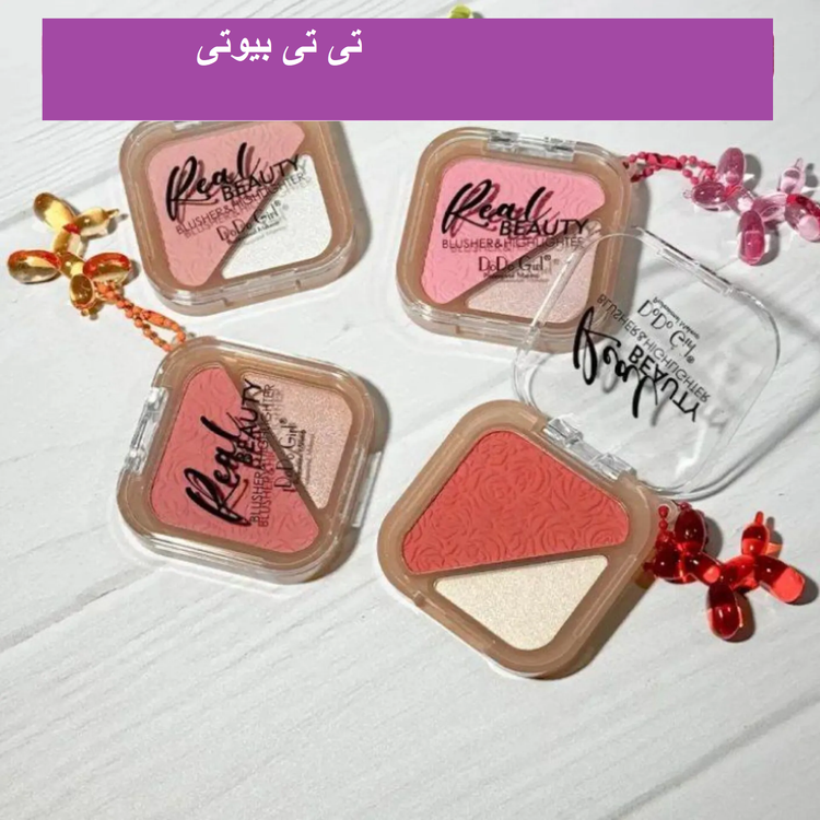 هایلایتر و رژگونه دوقلو دودوگرل مدل 4273
