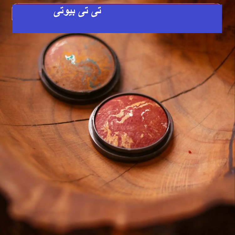 رژگونه سنگی مینی لالاتاپ