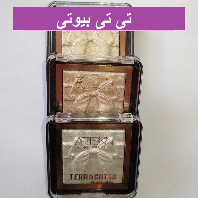 هایلایتر پاپیونی تراکوتا آرت اسکین