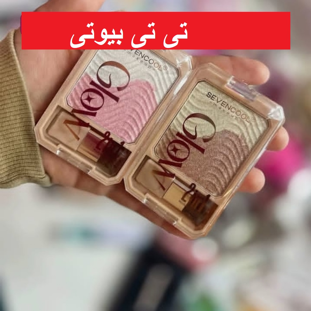 هایلایتر ۲ در ۱ سون کول