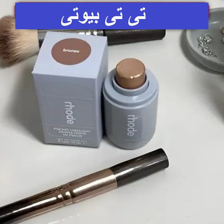 هایلایتر کپسولی پیچی رود