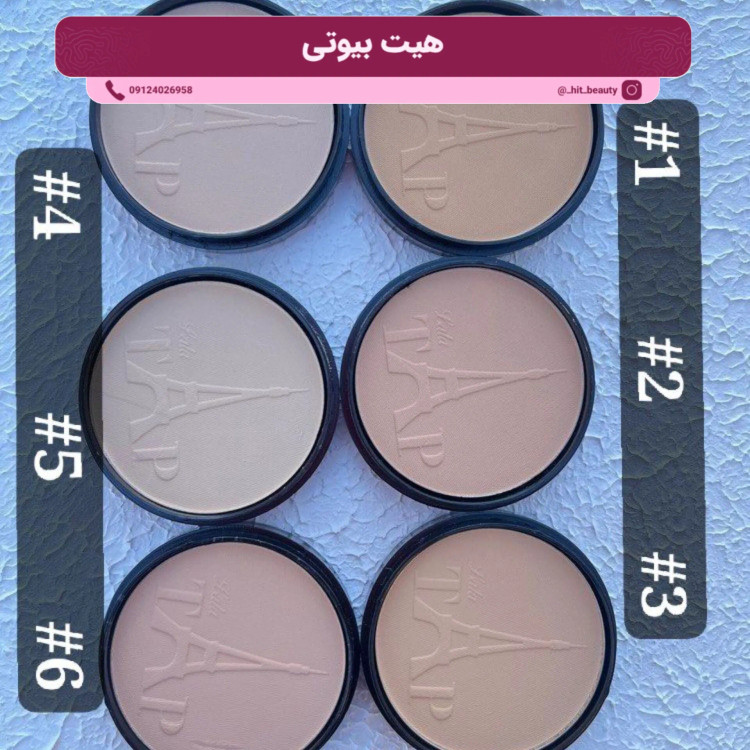پنکک سیلور لالاتاپ